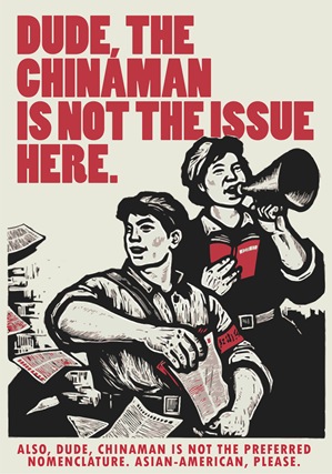 chinaman-is-not-the-issue